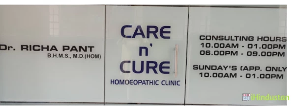 Care n' Cure Homoeopathic Clinic - Logo