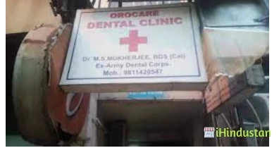 Care Oro-Dent Dental Clinic - Logo