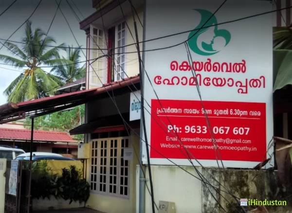 Carewell Homoeopathy - Logo