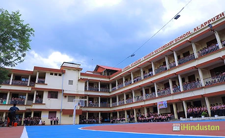 Carmel Academy English Medium Higher Secondary School - Logo