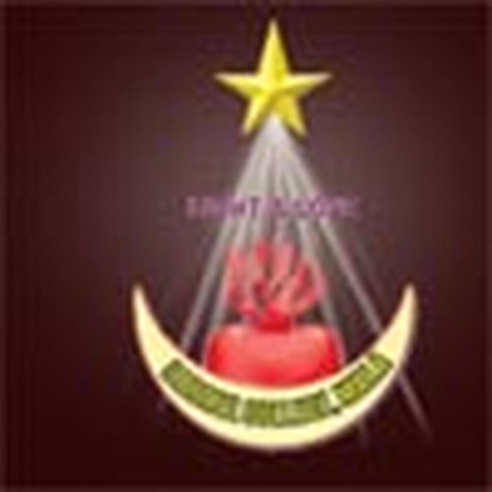 Carmel College - Logo