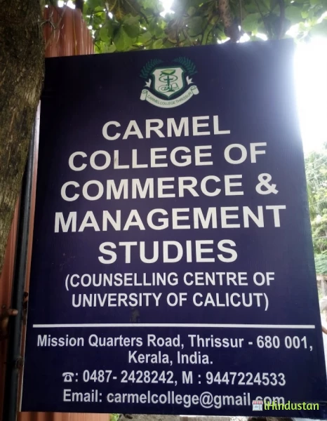 Carmel College Of Commerce & Management Studies - Logo