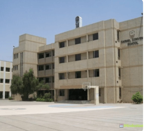 Carmel Convent Senior Secondary School - Logo