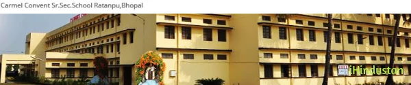 Carmel Convent Senior Secondary School Ratanpur - Logo