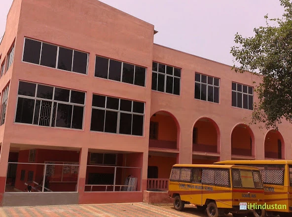 Carmel English Medium School - Logo