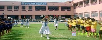 Carmel Girls' Inter College - Logo