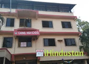 Carmel High School thane - Logo