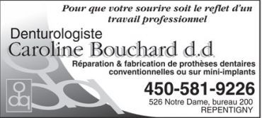 Caroline Bouchard Denturologiste - Logo