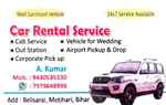 Car Rental Service - Logo