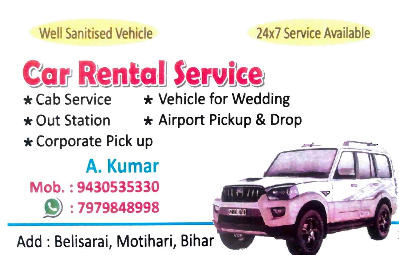 Car Rental Service - Cover photo