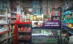 Cash & Carry Super Store - Logo