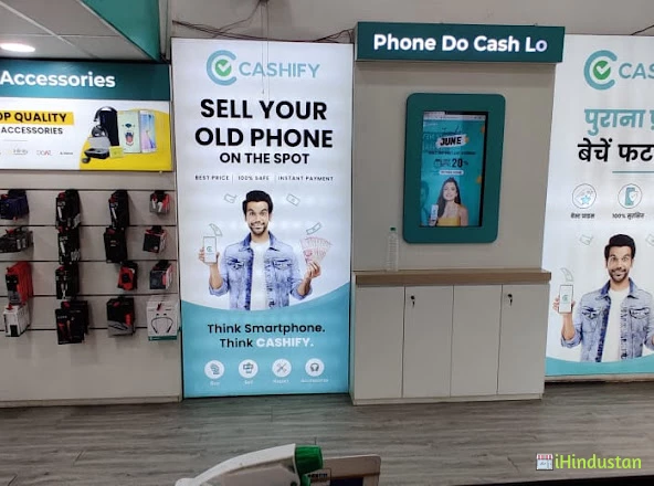 Cashify Store MI Road Jaipur - Logo