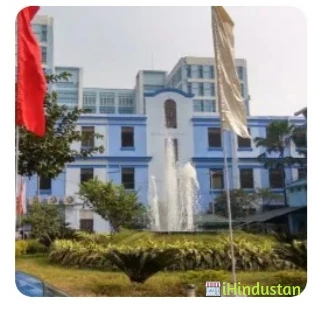 C Asutosh College - Logo