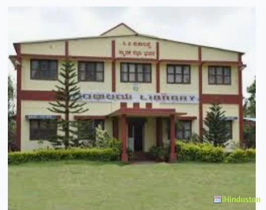 Cauvery College Gonikoppal - Logo
