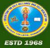 Cauvery Degree College (CDC) - Logo