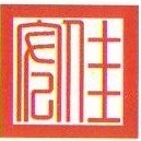 Cava Marble - Logo