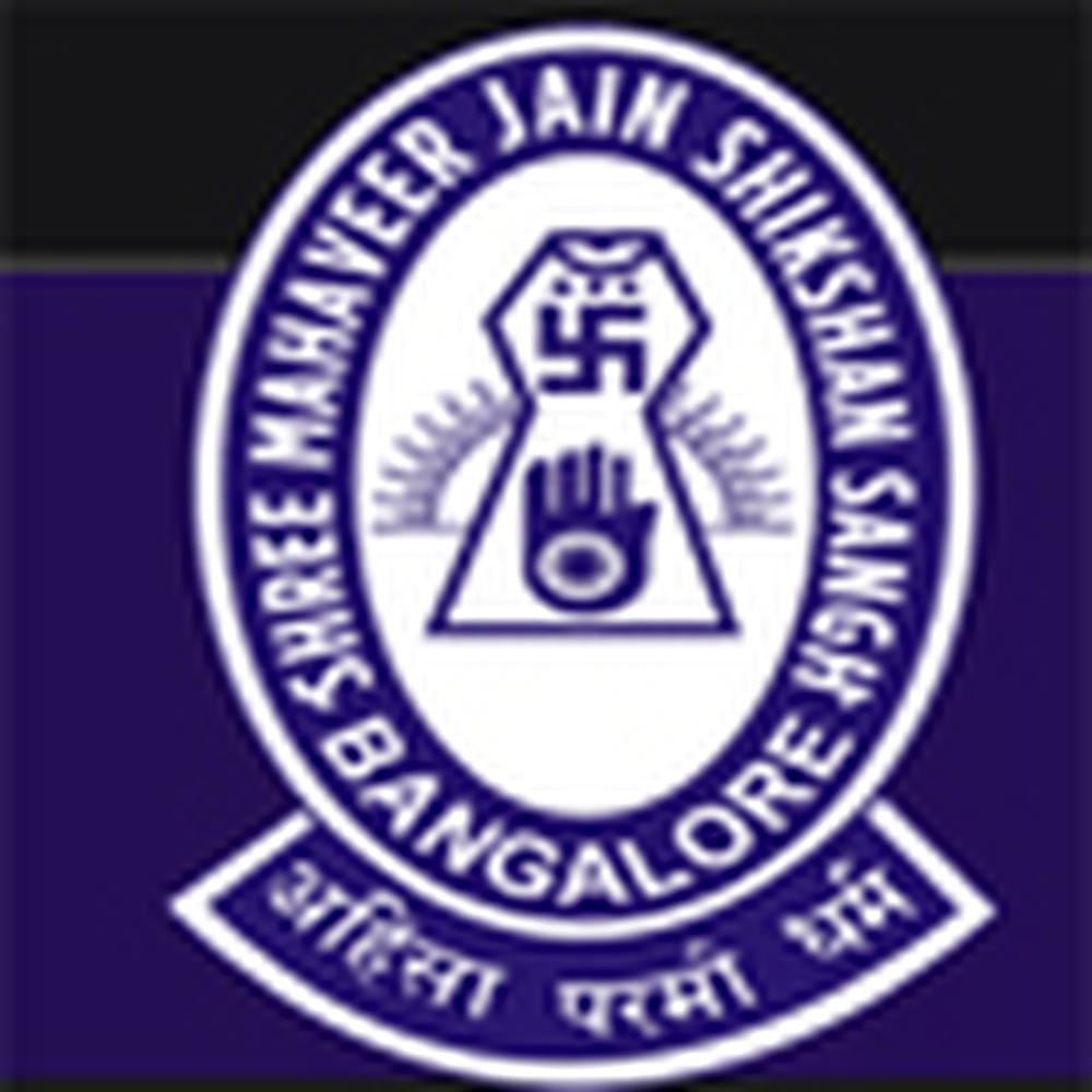 C.B. Bhandari Jain College (CBBJC) - Logo