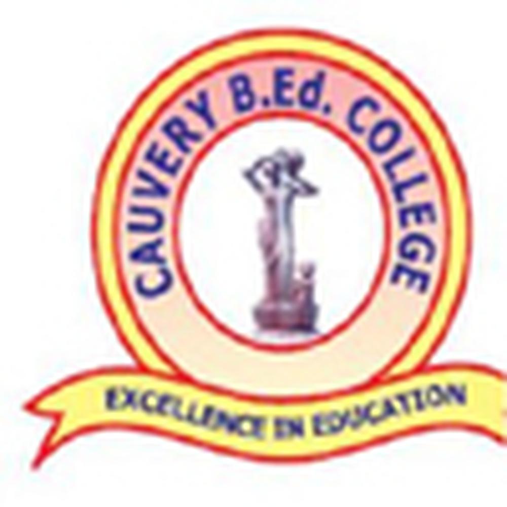 CBC bangalore (CBC) - Logo