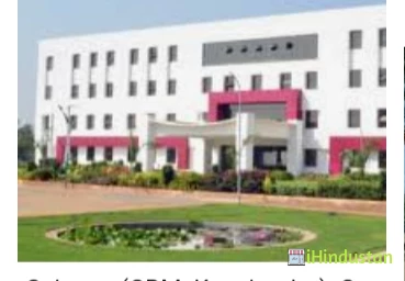 CBM College of Arts and Science - Logo