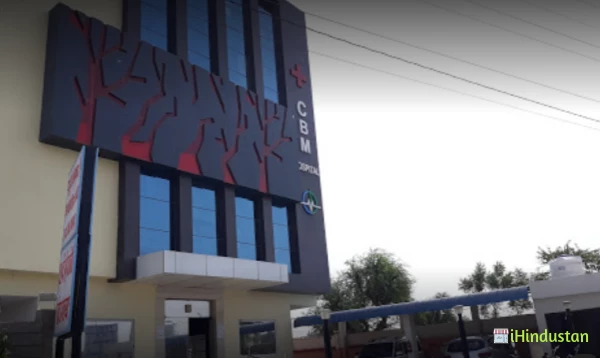CBM Multispeciality Hospital - Logo