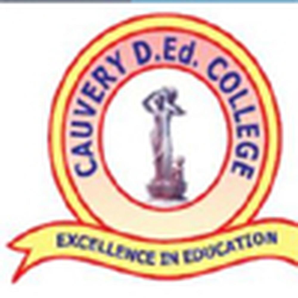 CDC bangalore (CDC) - Logo