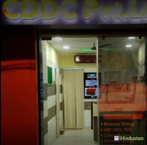 CDDC PVT LTD - Logo