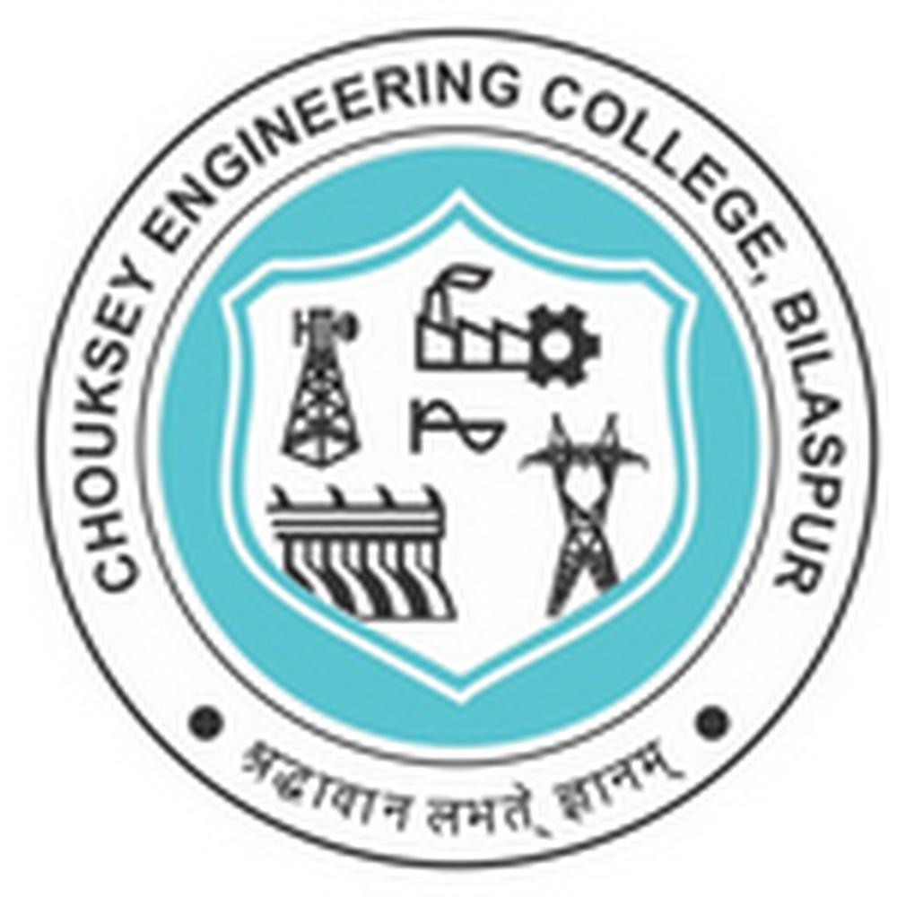 CEC Bilaspur (CEC) - Logo