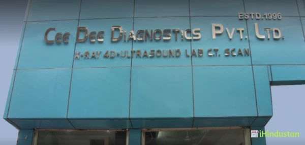 Cee Dee Diagnostics Pvt - Logo