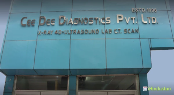 Cee Dee Diagnostics Pvt. Ltd. - Logo