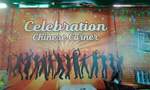 Celebration Chinese Corner - Logo