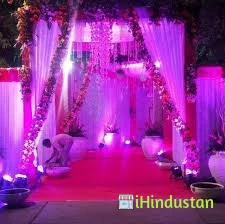 Celebrrate Events - Logo