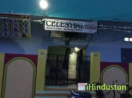 Celestial High School - Logo