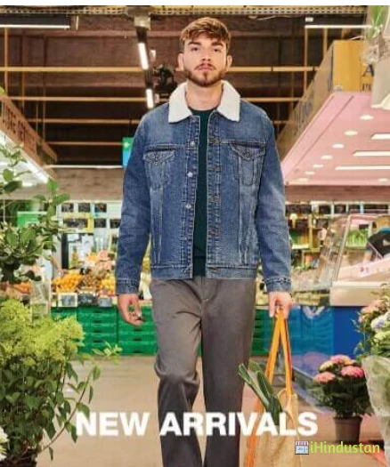 Celio - Logo