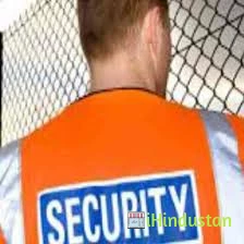 Central 4 Secure Solution - Logo