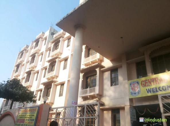 Central Academy School Barabanki - Logo