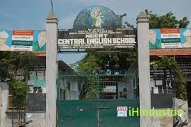 CENTRAL ENGLISH SCHOOL - Logo