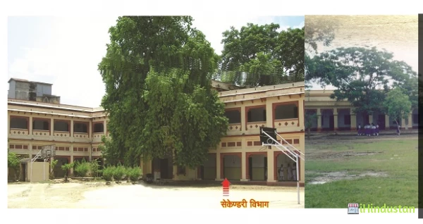 Central Hindu Girls School - Logo