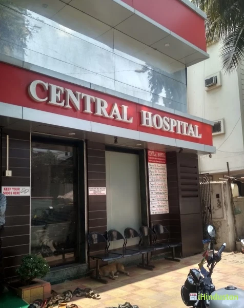 Central Hospital & Child Care Centre - Logo