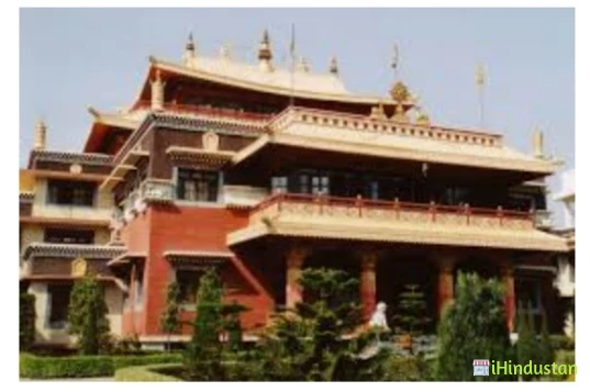 Central Institute of Higher Tibetan Studies - CIHTS - Logo