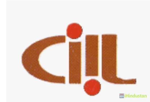 Central Institute of Indian Languages - CIIL - Logo