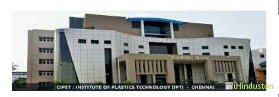 Central Institute of Plastic Engineering and Technology - Logo