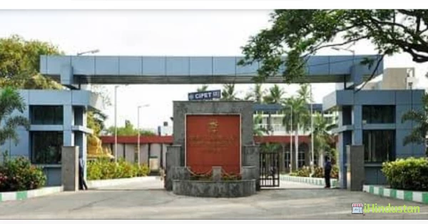 Central Institute of Plastics Engineering and Technolog - Logo