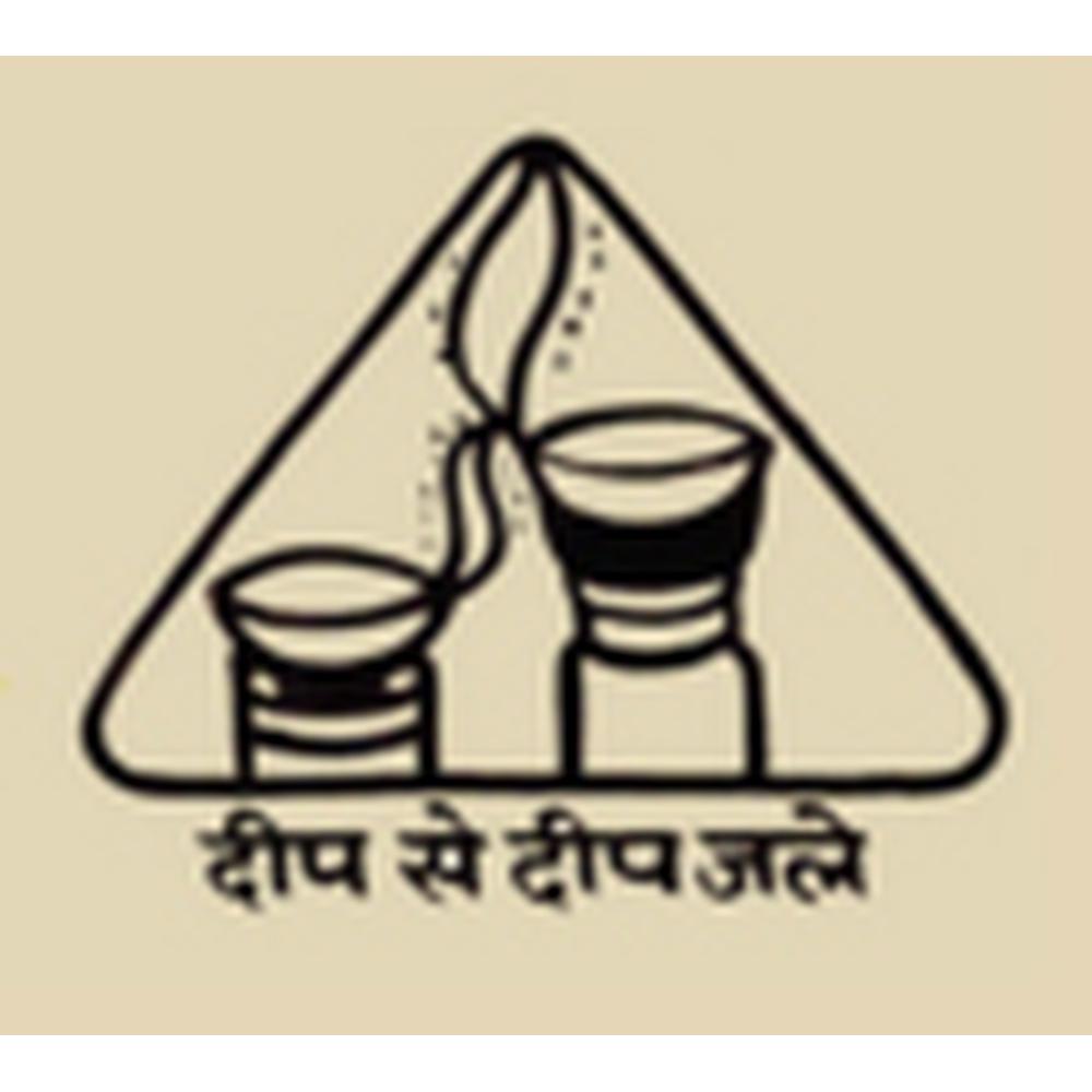 Central Institute of Education (CIE) - Logo