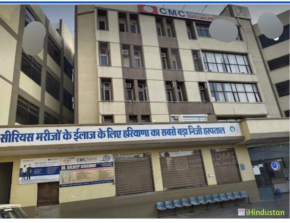 Central Medical Centre - Logo