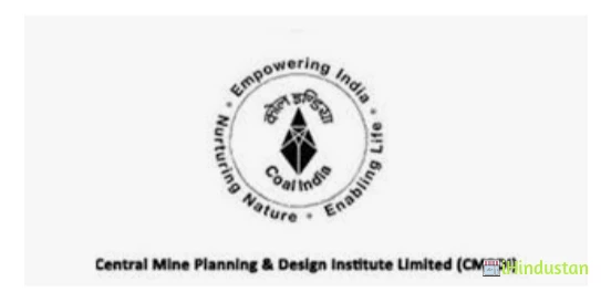 Central Mine Planning & Design Institute Limited - Logo