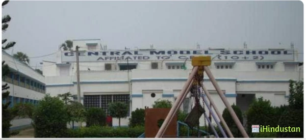Central Model School - Logo