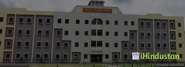 Central Modern School - Logo
