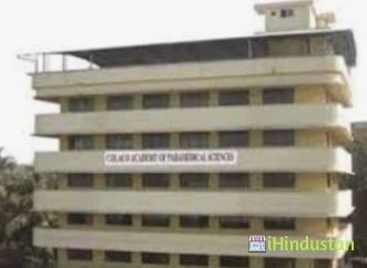 Central Power Research Institute - Logo