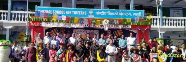 CENTRAL SCHOOL FOR TIBETANS - Logo