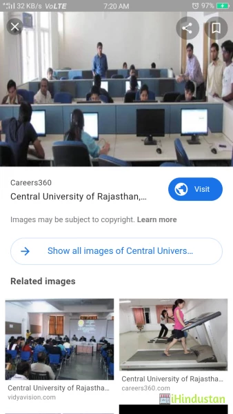 Central University of Rajasthan - Logo